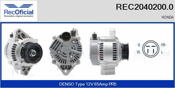Alternator (REC2040200.0)