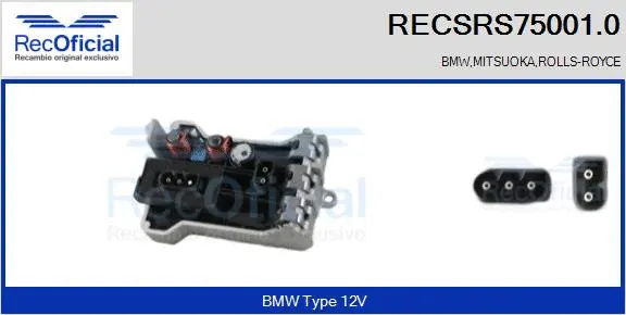 Resistor, interior blower (RECSRS75001.0)