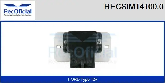 Switch Unit, ignition system (RECSIM14100.0)