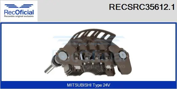 Rectifier, alternator (RECSRC35612.1)