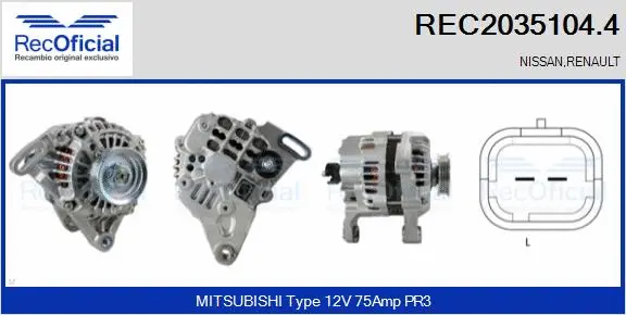 Alternator (REC2035104.4)