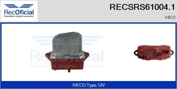 Resistor, interior blower (RECSRS61004.1)