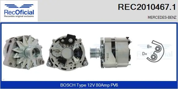 Alternator (REC2010467.1)