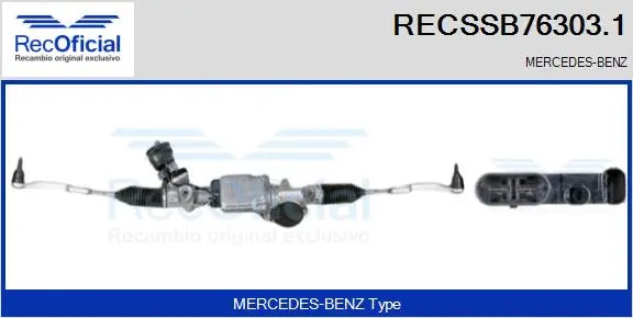 Steering Gear (RECSSB76303.1)