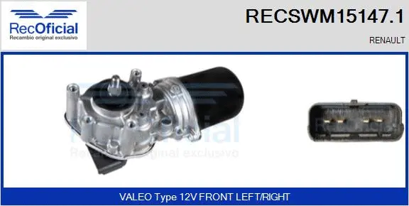 Wiper Motor (RECSWM15147.1)