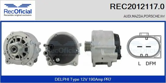 Alternator (REC2012117.0)