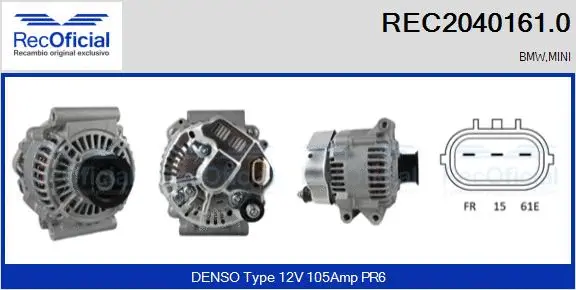 Alternator (REC2040161.0)