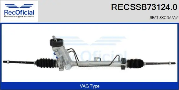 Steering Gear (RECSSB73124.0)