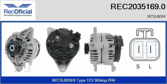 Alternator (REC2035169.0)