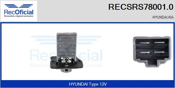 Resistor, interior blower (RECSRS78001.0)