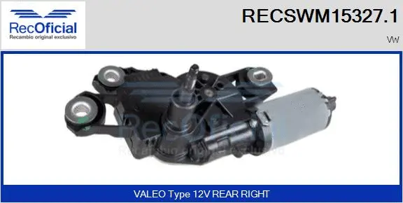 Wiper Motor (RECSWM15327.1)