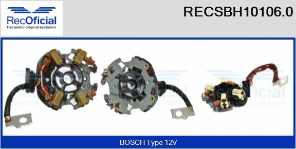 Holder, carbon brushes (RECSBH10106.0)