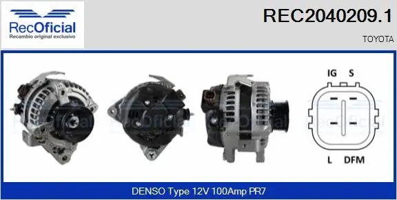 Alternator (REC2040209.1)