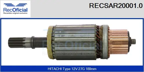 Armature, starter (RECSAR20001.0)