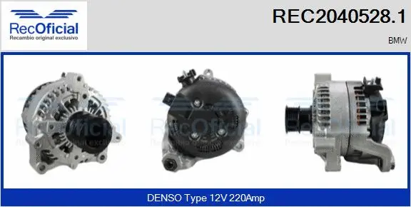 Alternator (REC2040528.1)