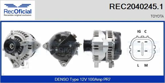 Alternator (REC2040245.1)