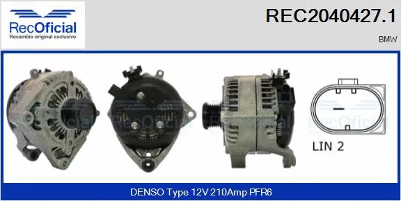 Alternator (REC2040427.1)