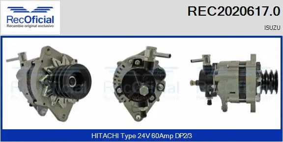 Alternator (REC2020617.0)