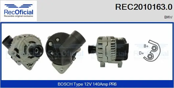 Alternator (REC2010163.0)