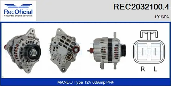 Alternator (REC2032100.4)