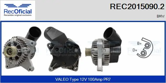 Alternator (REC2015090.2)