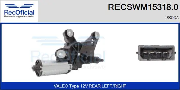 Wiper Motor (RECSWM15318.0)
