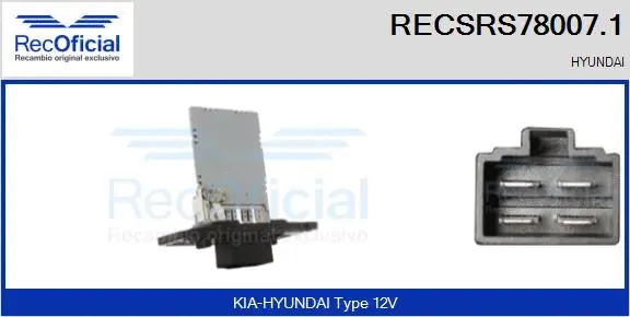 Resistor, interior blower (RECSRS78007.1)