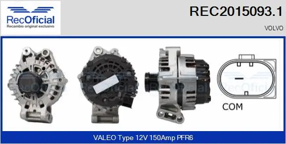 Alternator (REC2015093.1)