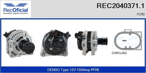 Alternator (REC2040371.1)