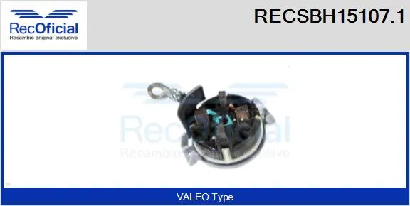 Holder, carbon brushes (RECSBH15107.1)