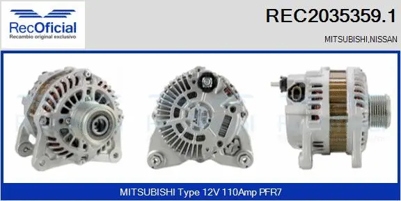 Alternator (REC2035359.1)