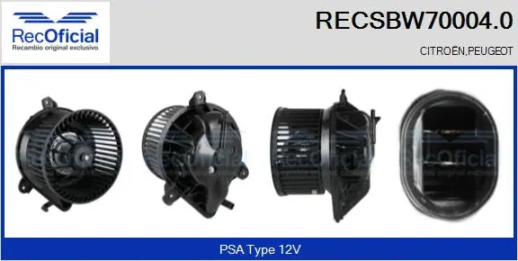 Interior Blower (RECSBW70004.0)