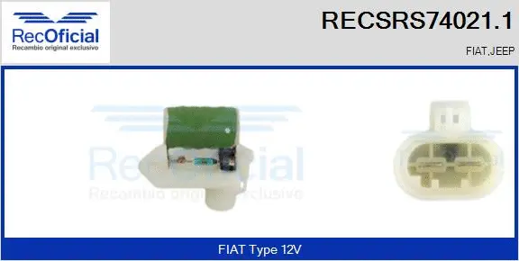 Series resistor, electric motor (radiator fan) (RECSRS74021.1)