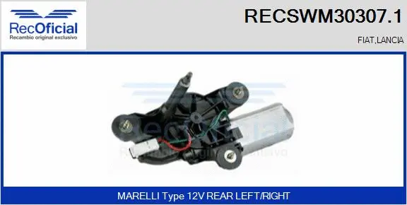Wiper Motor (RECSWM30307.1)