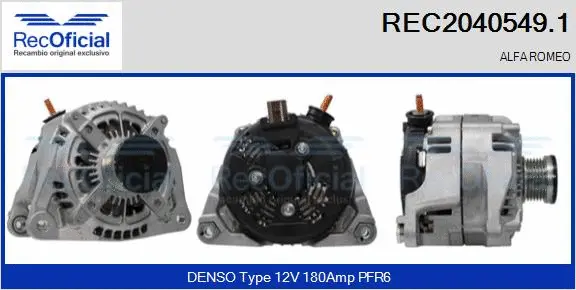 Alternator (REC2040549.1)