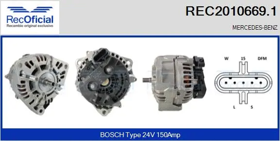 Alternator (REC2010669.1)