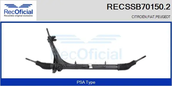 Steering Gear (RECSSB70150.2)