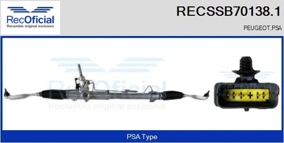 Steering Gear (RECSSB70138.1)