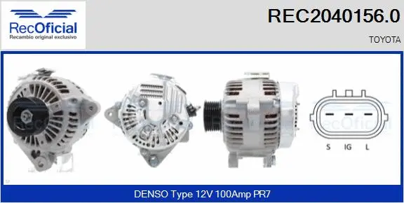 Alternator (REC2040156.0)