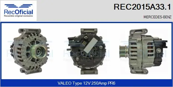 Alternator (REC2015A33.1)