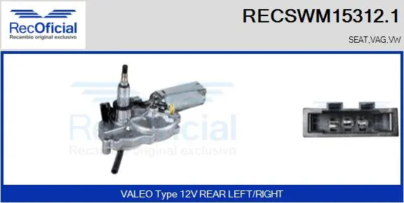 Wiper Motor (RECSWM15312.1)
