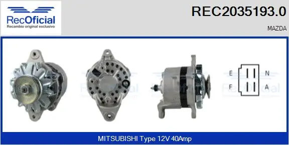 Alternator (REC2035193.0)