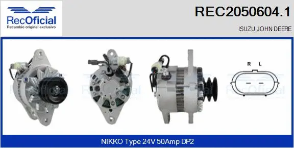 Alternator (REC2050604.1)