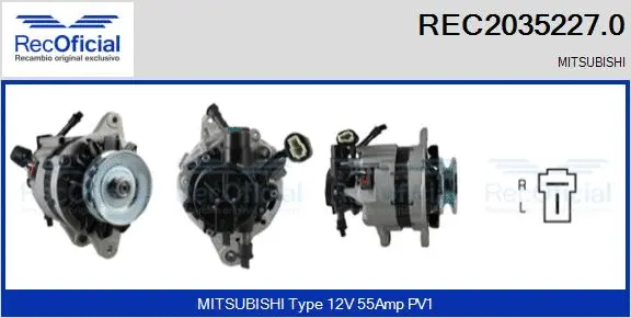 Alternator (REC2035227.0)