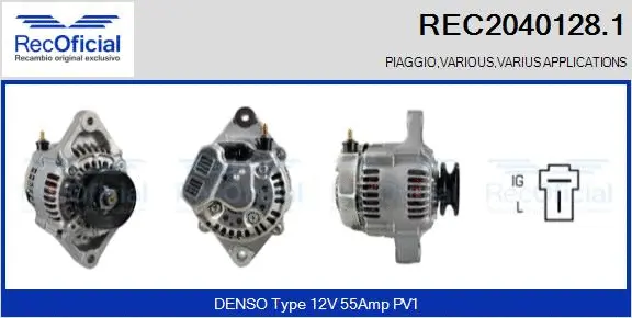 Alternator (REC2040128.1)