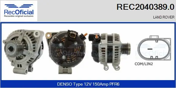 Alternator (REC2040389.0)