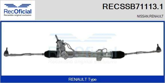 Steering Gear (RECSSB71113.1)