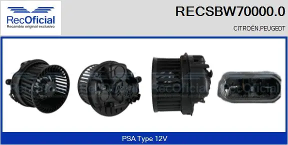 Interior Blower (RECSBW70000.0)