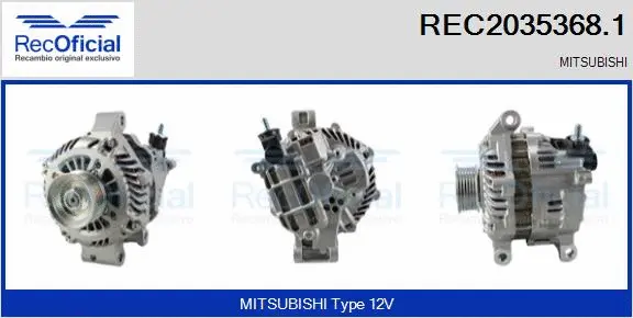 Alternator (REC2035368.1)