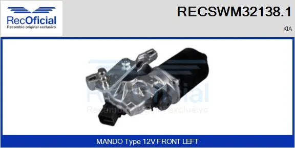 Wiper Motor (RECSWM32138.1)